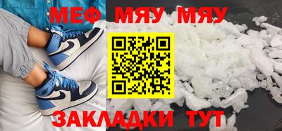 метадон Ликино-Дулёво