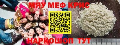 метадон Ликино-Дулёво