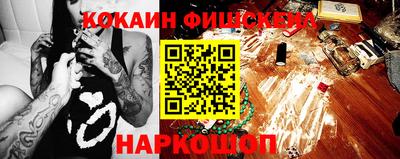 метадон Ликино-Дулёво