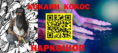 метадон Ликино-Дулёво