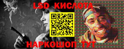 метадон Ликино-Дулёво