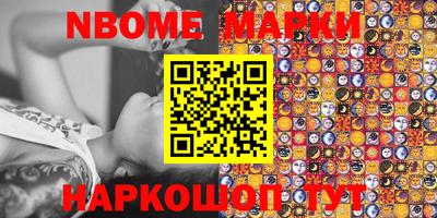 a pvp Ливны