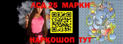 a pvp Ливны