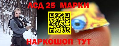метадон Ликино-Дулёво