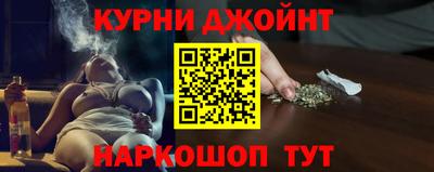 a pvp Ливны