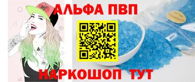 метадон Ликино-Дулёво