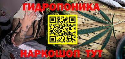 a pvp Ливны