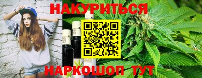крисы Лесосибирск