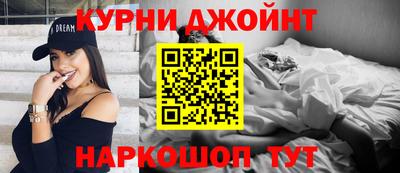 метадон Ликино-Дулёво