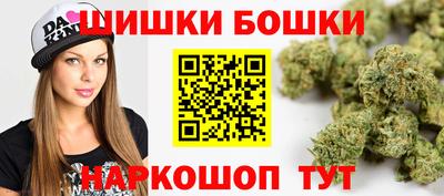 a pvp Ливны