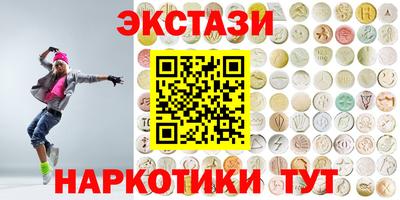 метадон Ликино-Дулёво