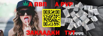 метадон Ликино-Дулёво