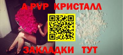 метадон Ликино-Дулёво