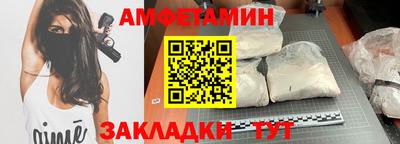 крисы Лесосибирск