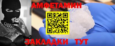 метадон Ликино-Дулёво