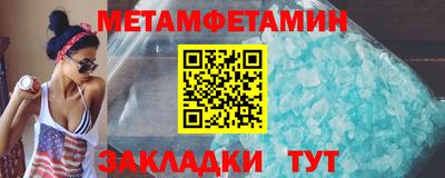 крисы Лесосибирск