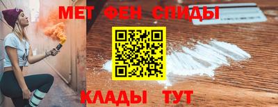 крисы Лесосибирск