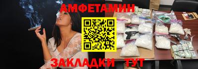 a pvp Ливны