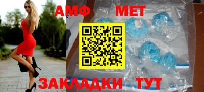 метадон Ликино-Дулёво