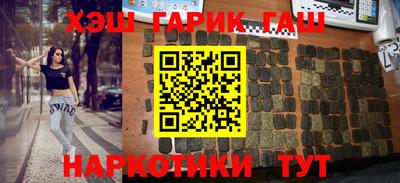 a pvp Ливны