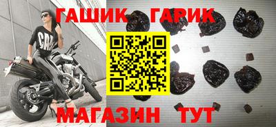 a pvp Ливны