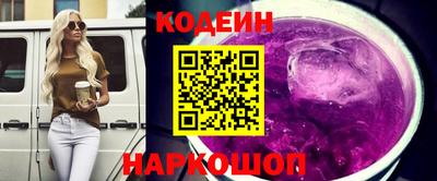 крисы Лесосибирск