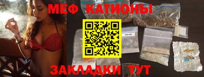 метадон Ликино-Дулёво