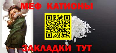метадон Ликино-Дулёво